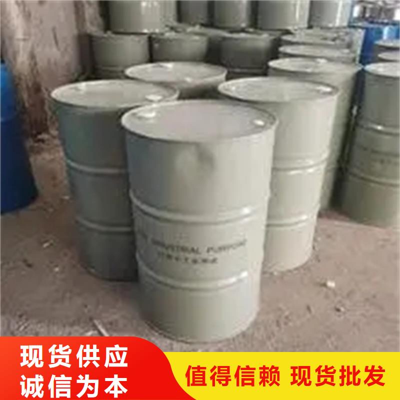 回收凡士林质量上乘