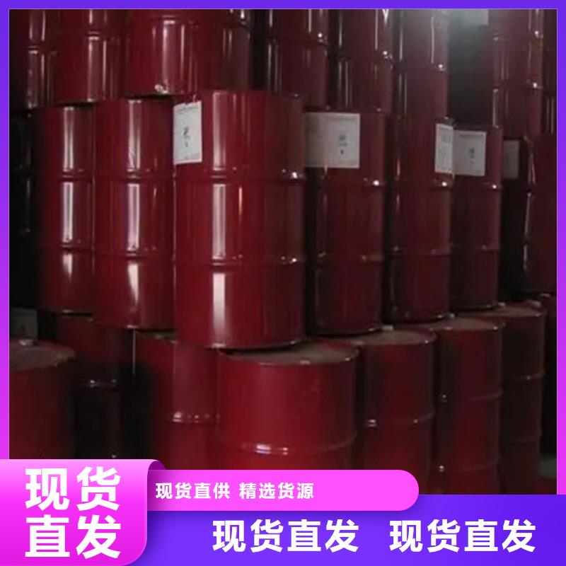  回收凡士林高品质现货销售