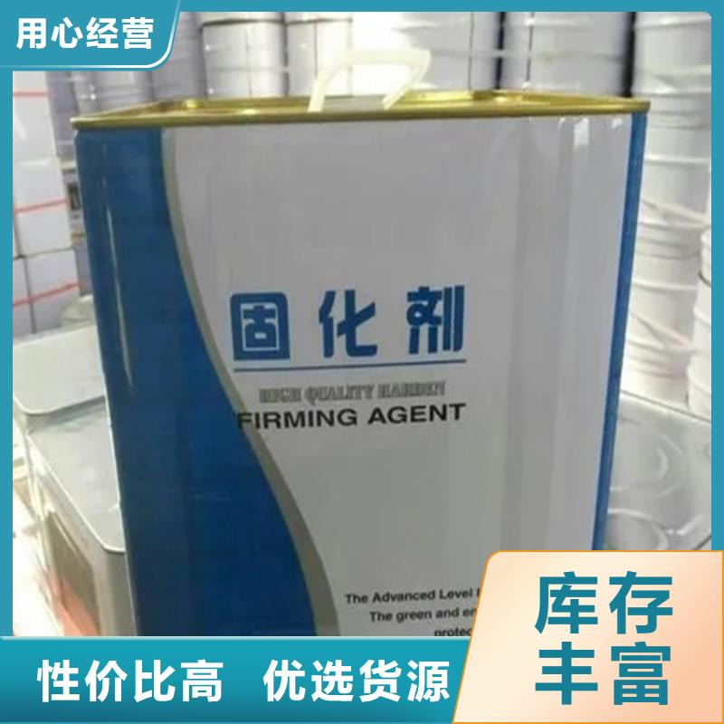 回收凡士林快捷物流