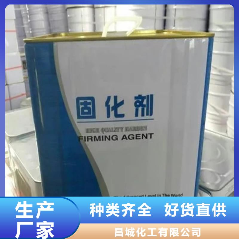  回收凡士林款式多樣