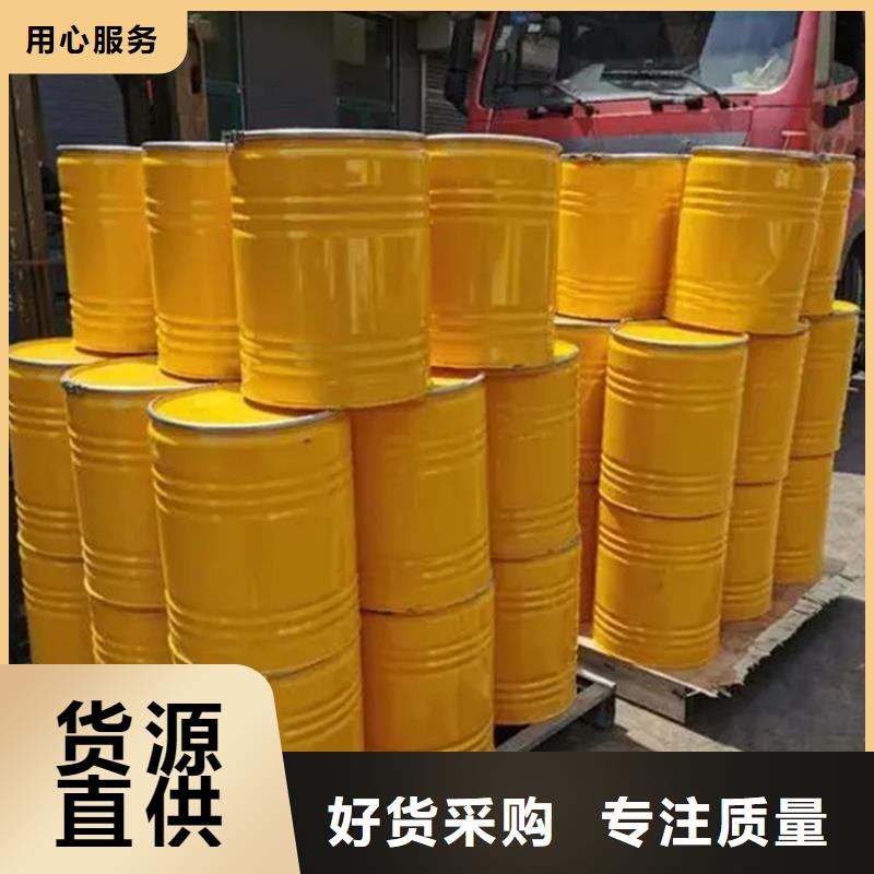 【回收凡士林】日化原料回收工廠現(xiàn)貨供應(yīng)