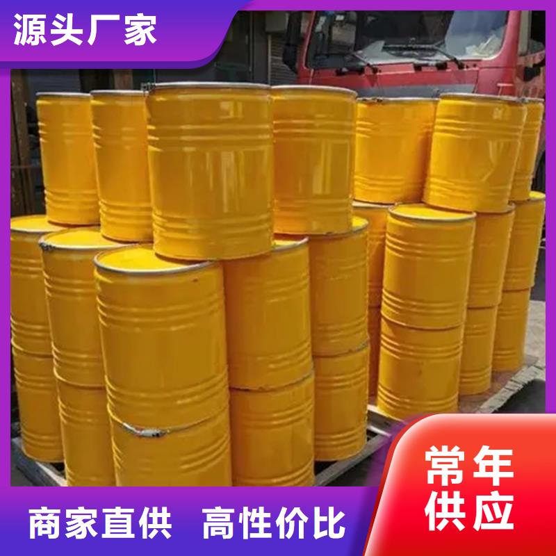  回收凡士林庫(kù)存齊全廠家直供
