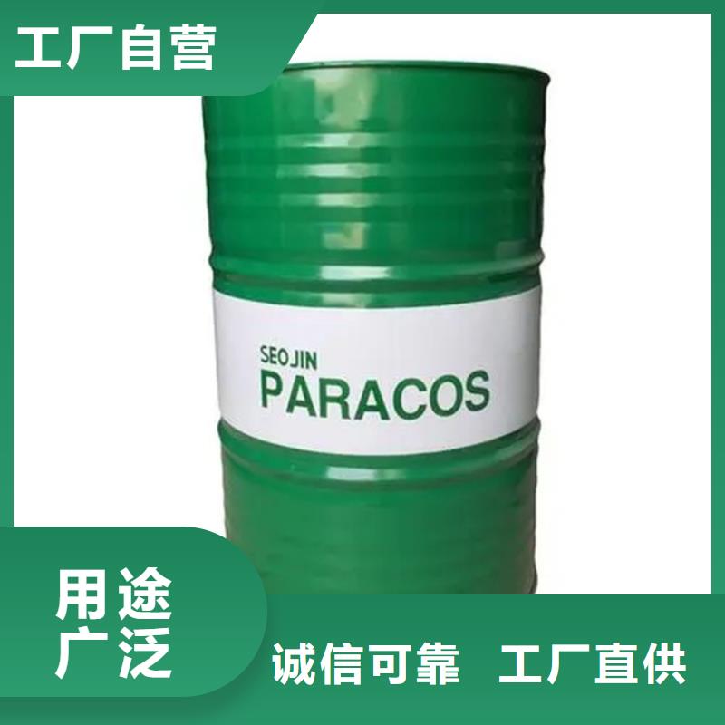 回收凡士林产品参数