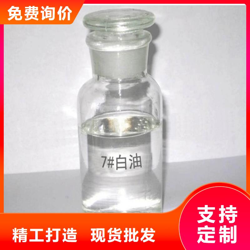 回收凡士林現(xiàn)貨直發(fā)