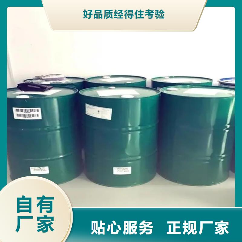 回收凡士林,日化原料回收庫存量大
