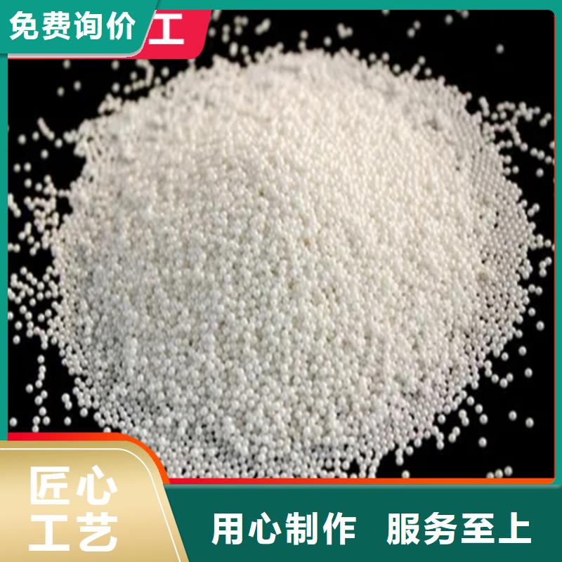 回收凡士林快捷物流