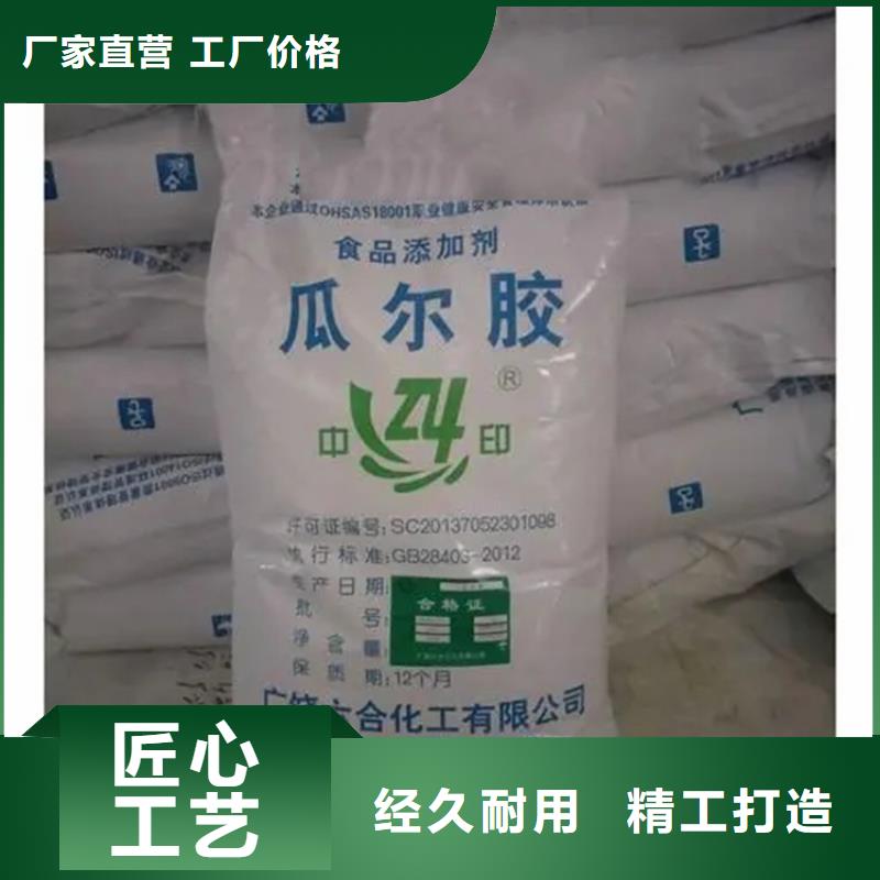 回收凡士林自有生產(chǎn)工廠