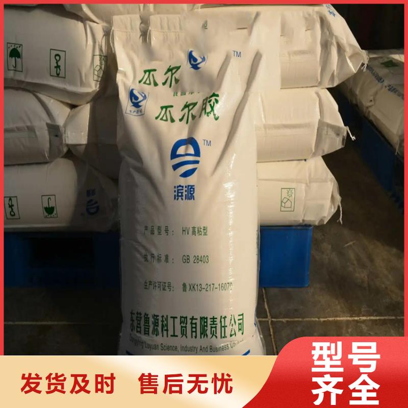 回收凡士林,日化原料回收庫(kù)存量大