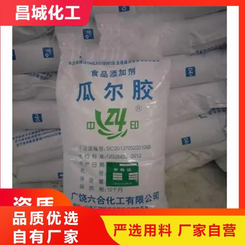 回收凡士林種類多質(zhì)量好