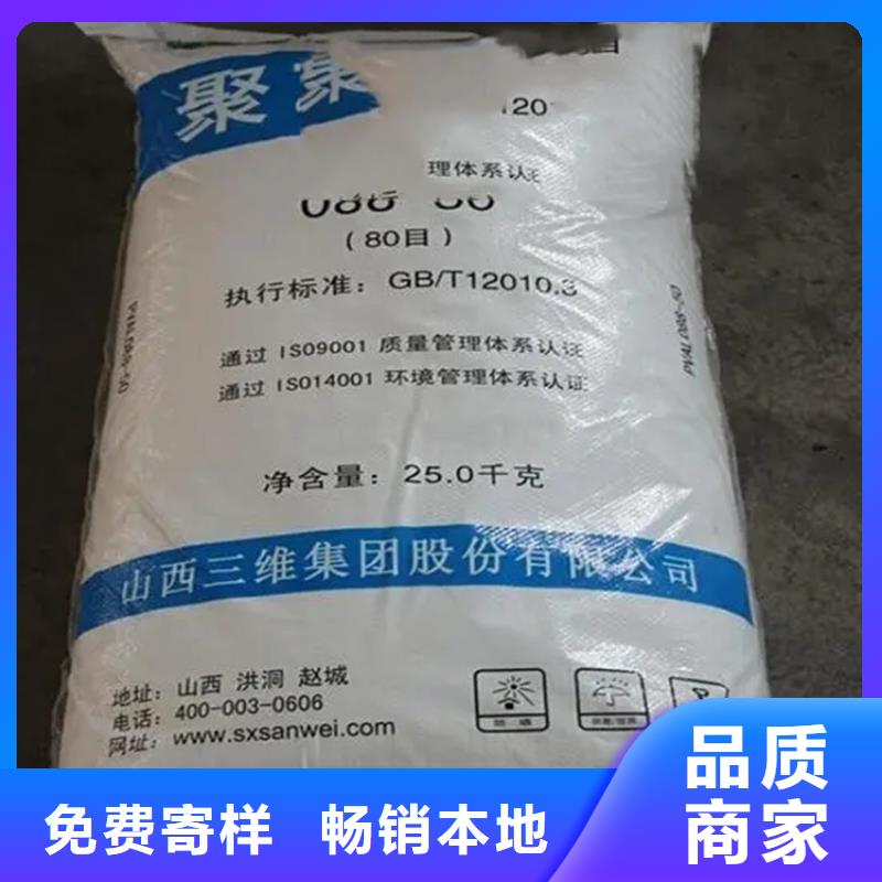 回收凡士林回收氫氧化鋰廠家供應(yīng)