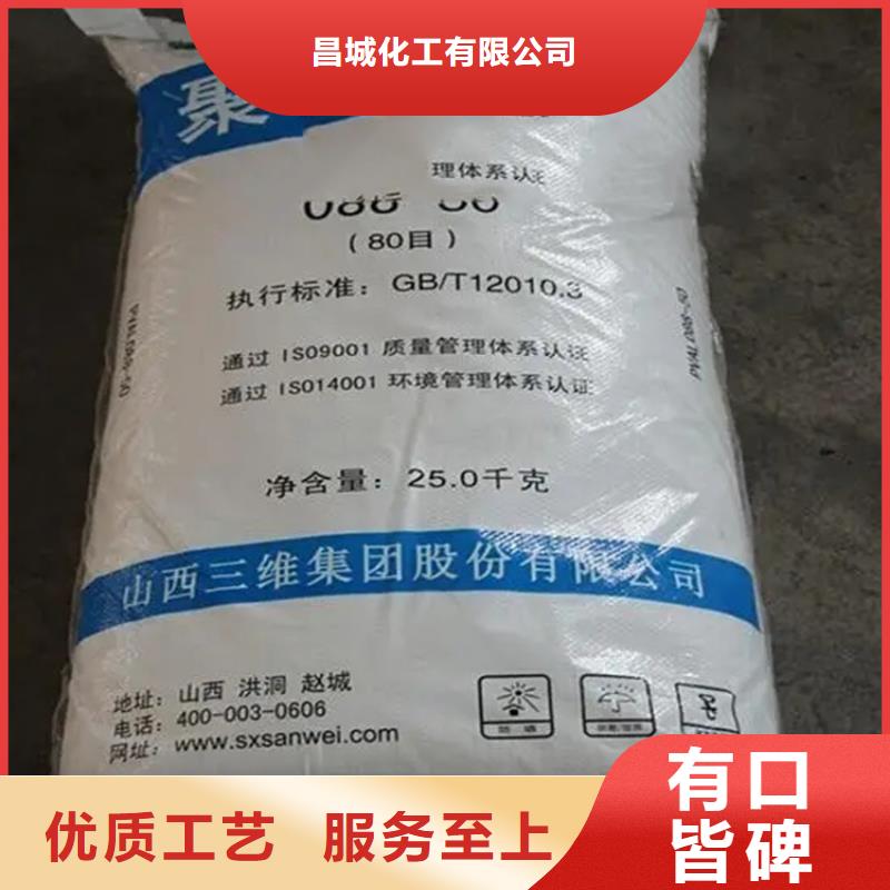  回收凡士林高品質(zhì)現(xiàn)貨銷售