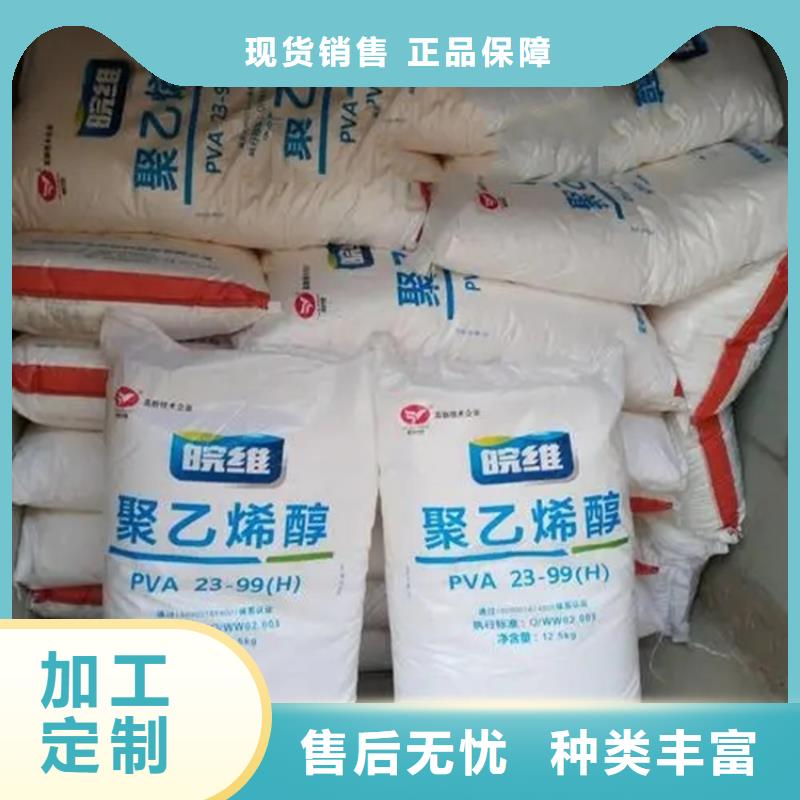  回收凡士林每个细节都严格把关
