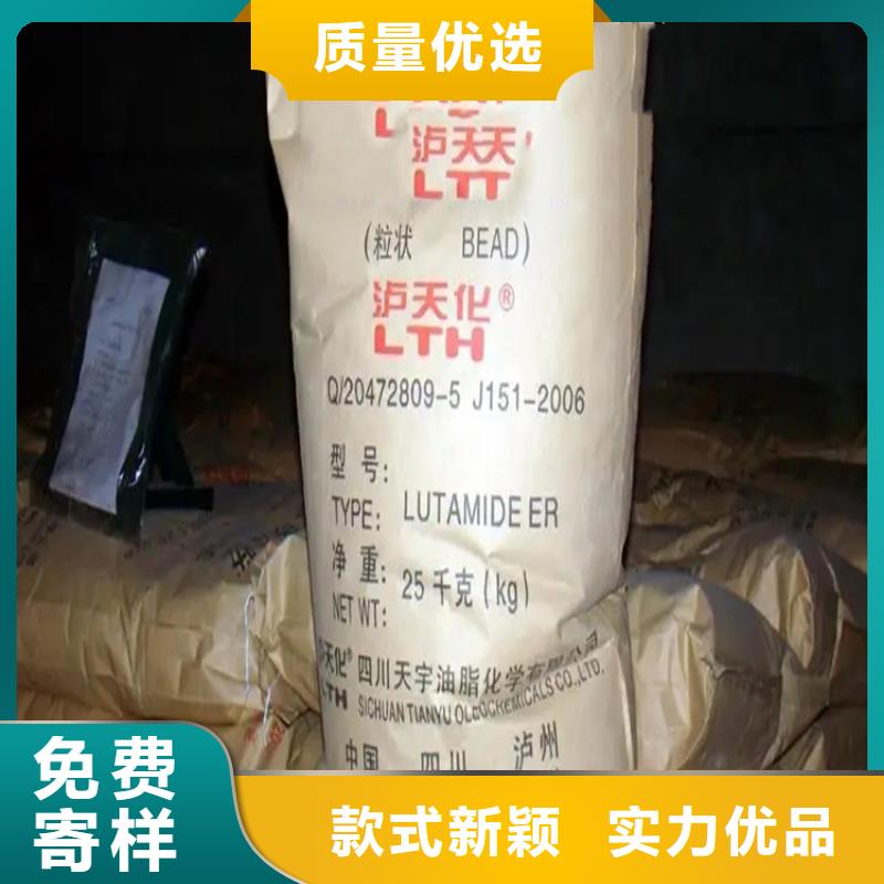 回收凡士林油漆回收好产品不怕比