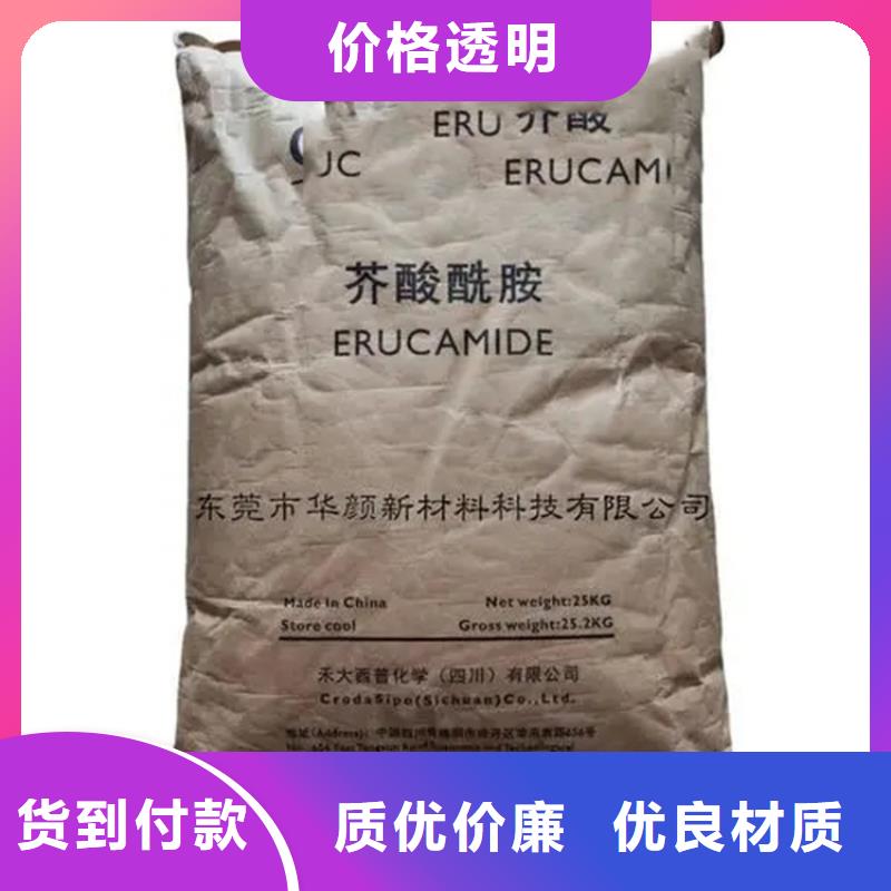  回收凡士林隨心所欲定制