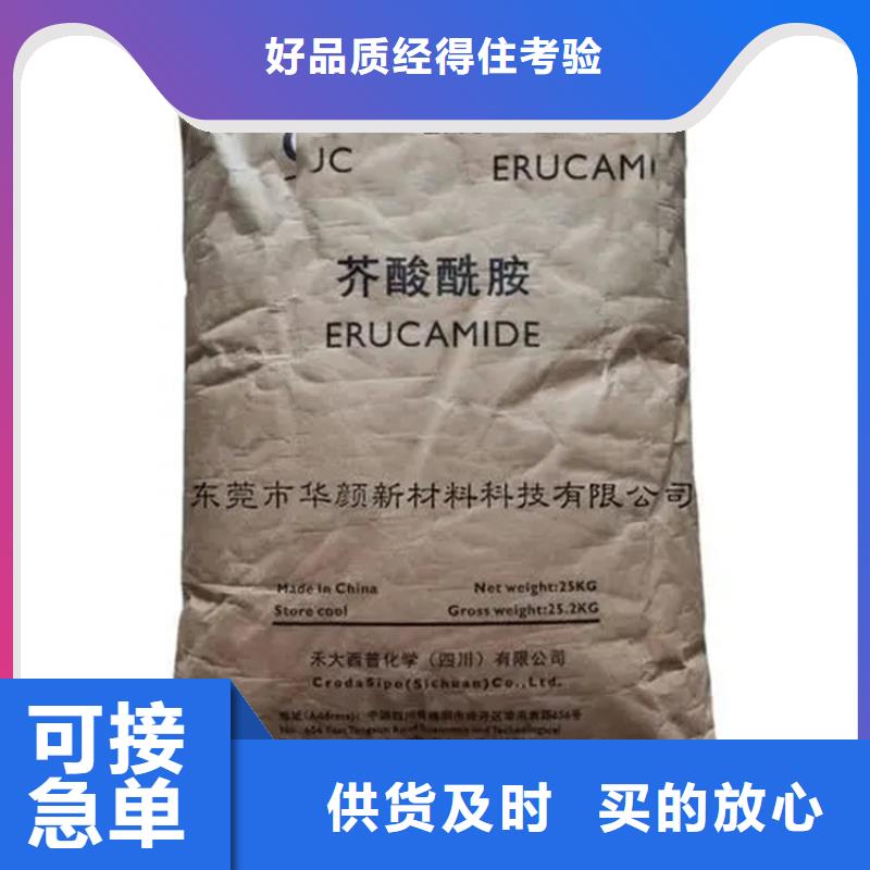回收凡士林回收氫氧化鋰廠家供應(yīng)
