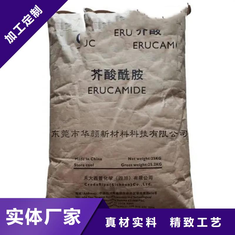 回收凡士林專業(yè)信賴廠家