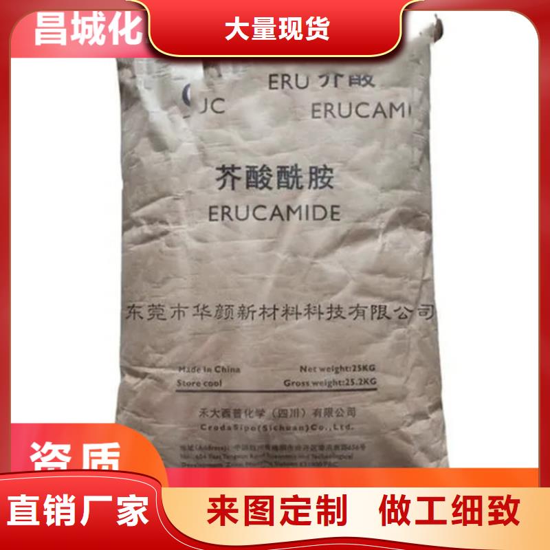  回收凡士林规格型号全