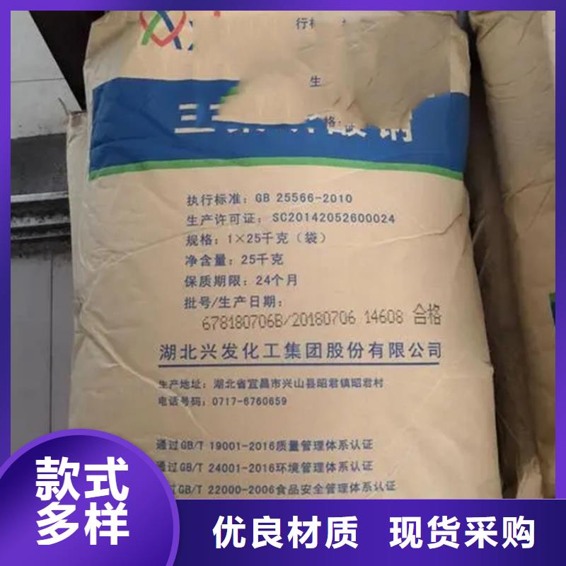  回收凡士林質量為本