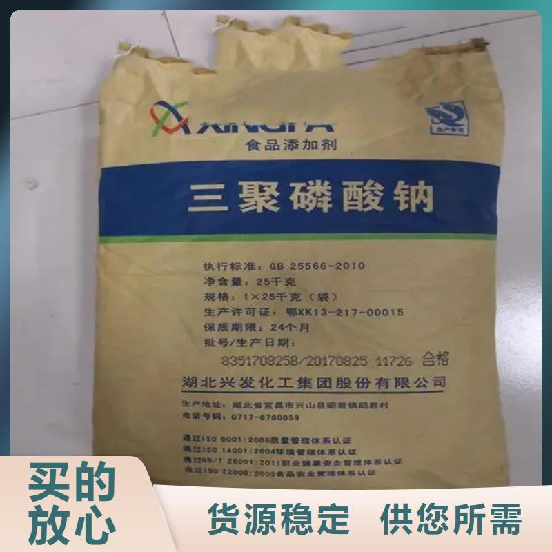 回收凡士林價(jià)格有優(yōu)勢