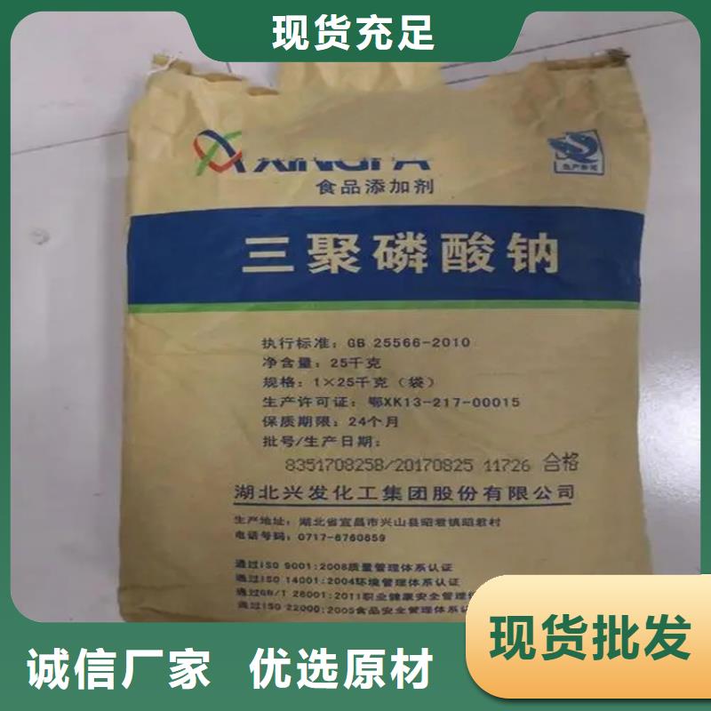 回收凡士林油漆回收好產(chǎn)品不怕比