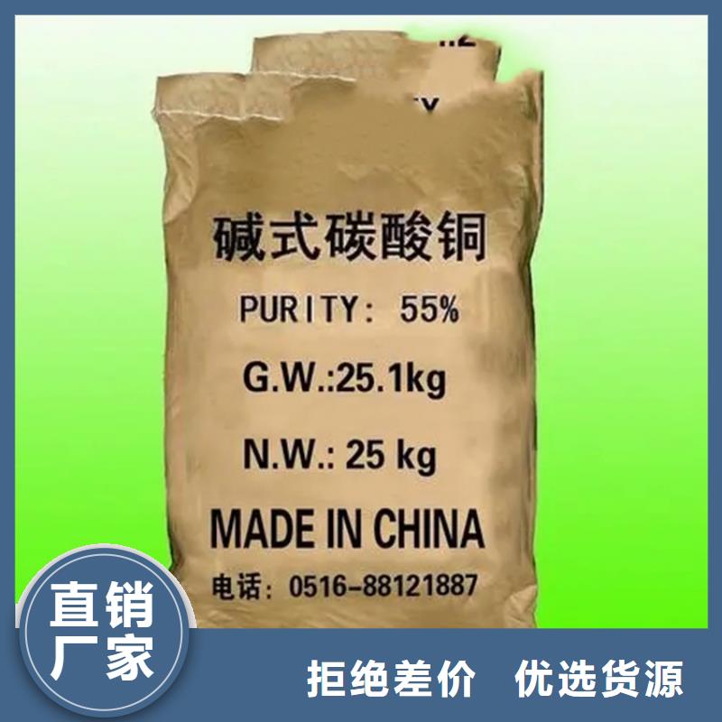  回收凡士林高品质现货销售