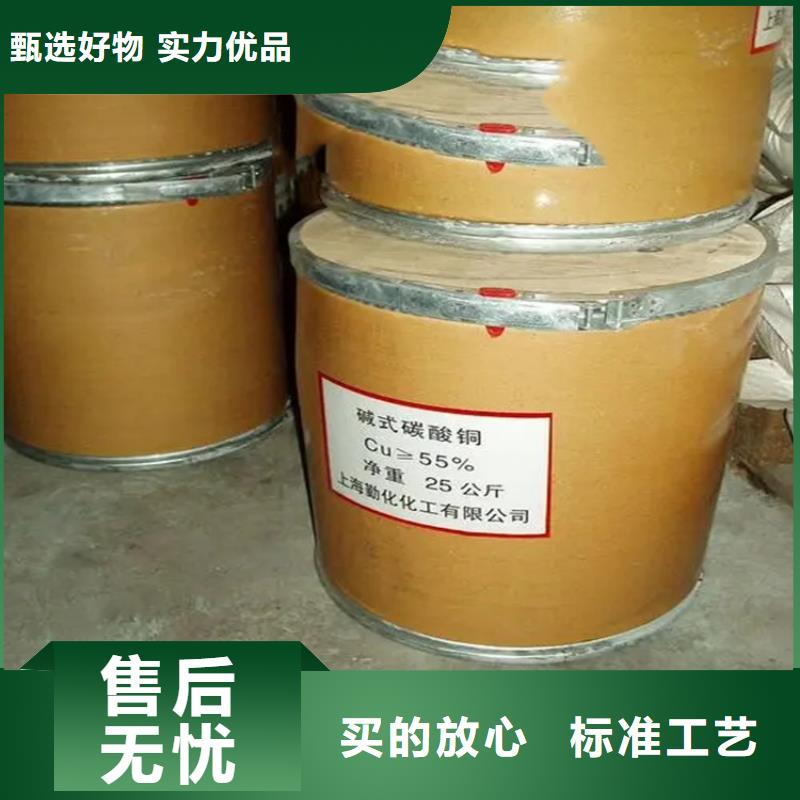  回收凡士林每個(gè)細(xì)節(jié)都嚴(yán)格把關(guān)