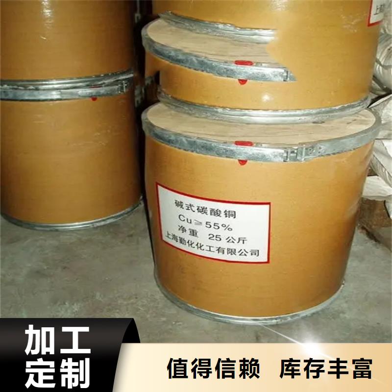 回收凡士林_回收聚醚多元醇符合行業(yè)標(biāo)準(zhǔn)