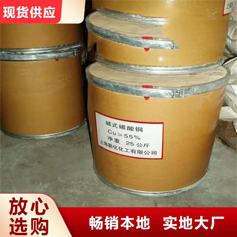  回收凡士林高品质现货销售
