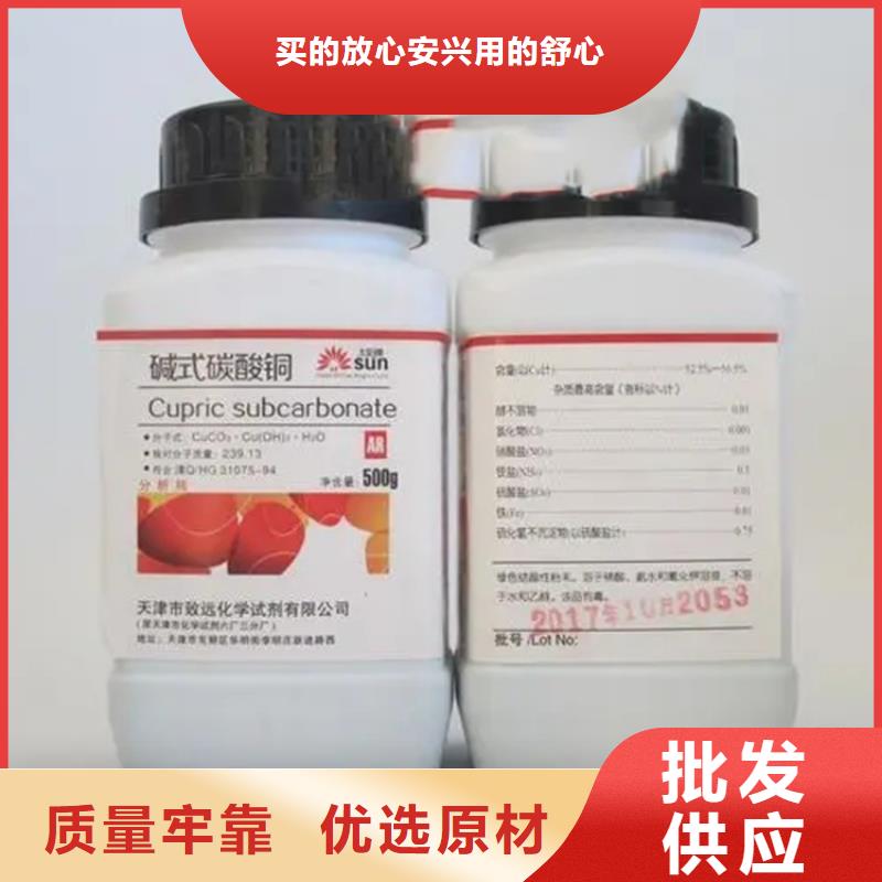 回收凡士林使用壽命長久