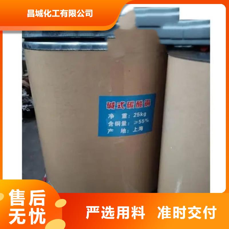  回收凡士林海量现货直销