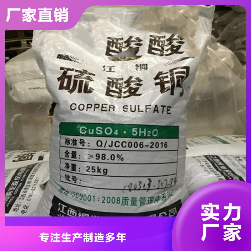  回收凡士林每個(gè)細(xì)節(jié)都嚴(yán)格把關(guān)