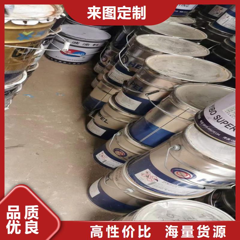  回收凡士林款式多样