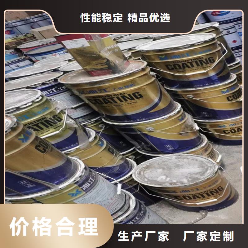 回收凡士林回收溶剂今日新品