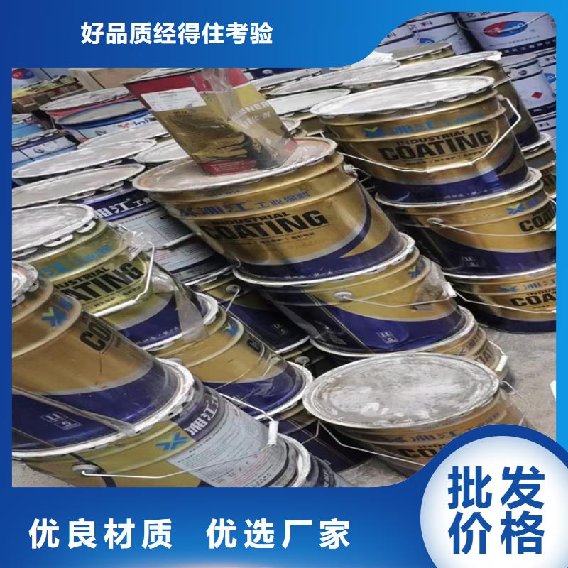  回收凡士林質(zhì)量為本