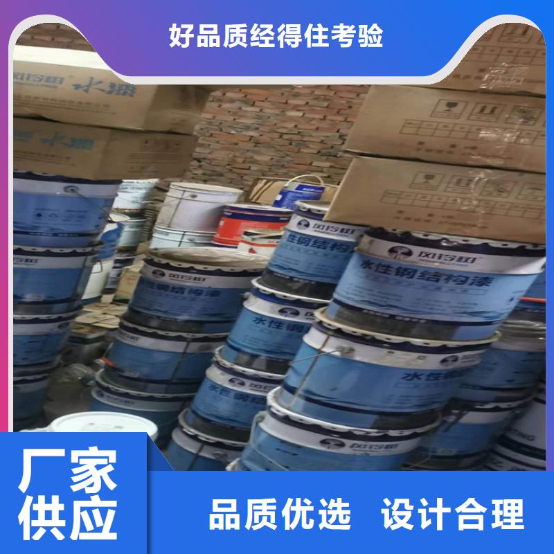回收凡士林二手银浆优良工艺