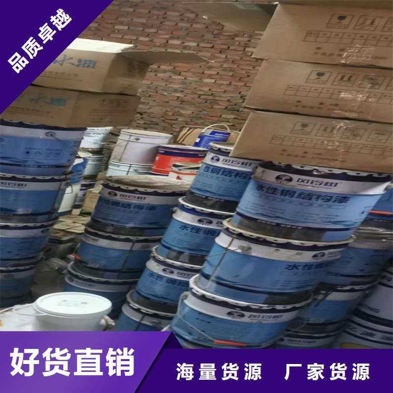 回收凡士林【回收热熔胶】实力优品
