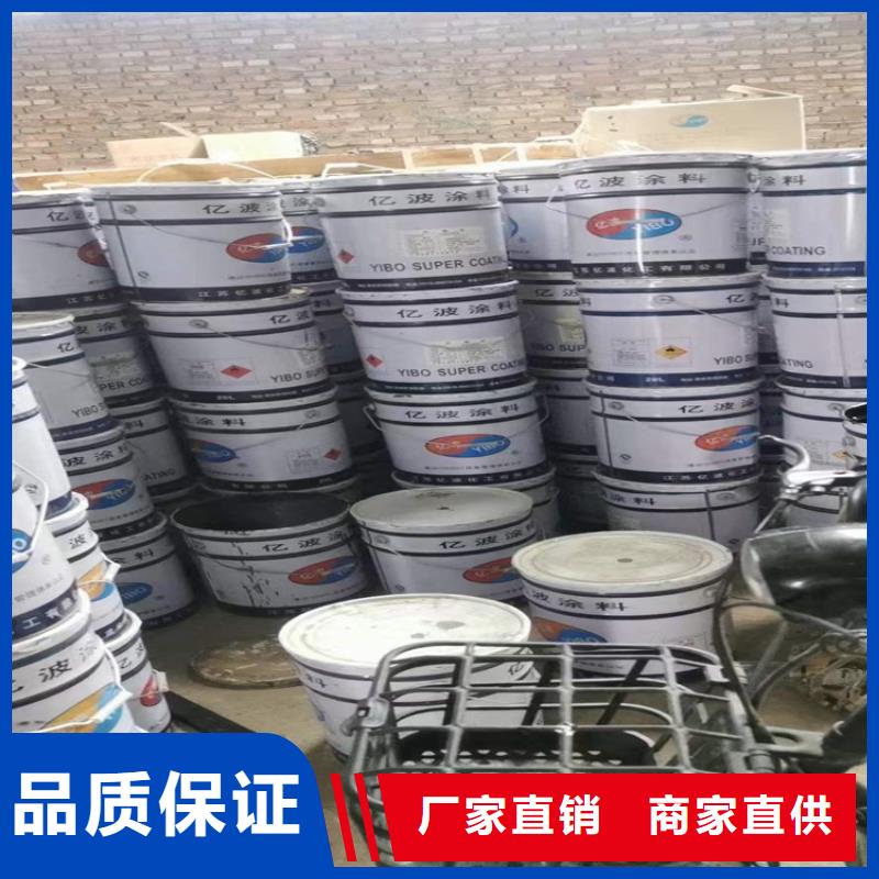 回收凡士林-回收木器漆訂購(gòu)