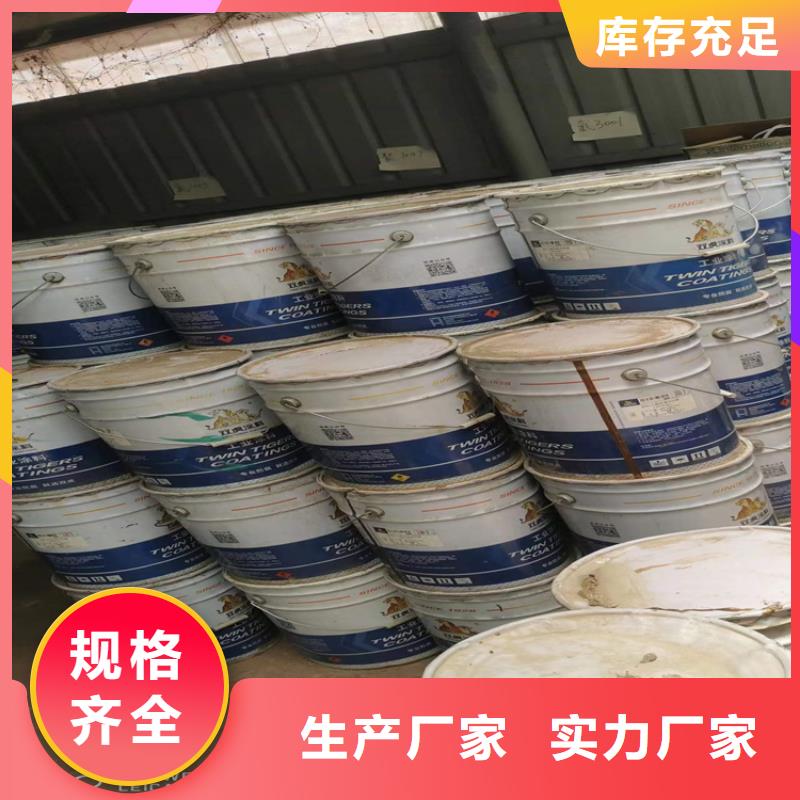回收凡士林支持定制貼心售后