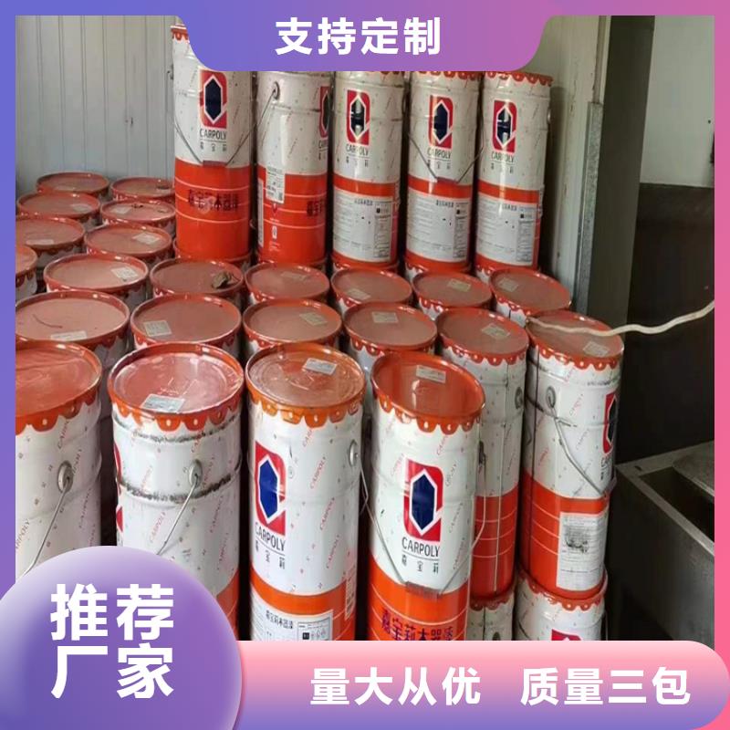 回收凡士林回收溶剂今日新品