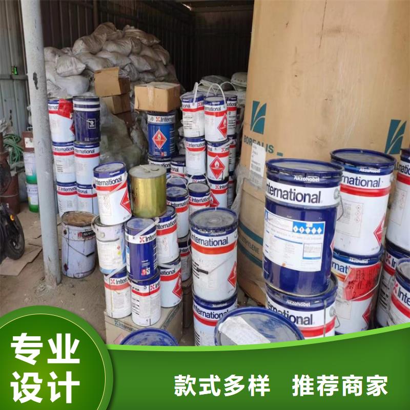 回收凡士林種類多質(zhì)量好