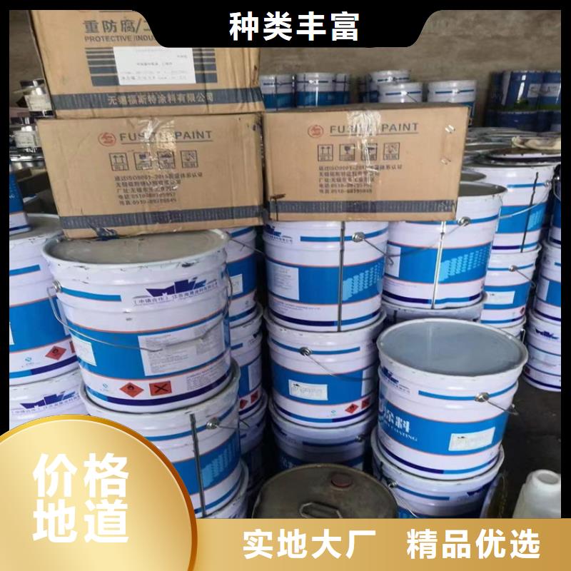  回收凡士林常年供應(yīng)
