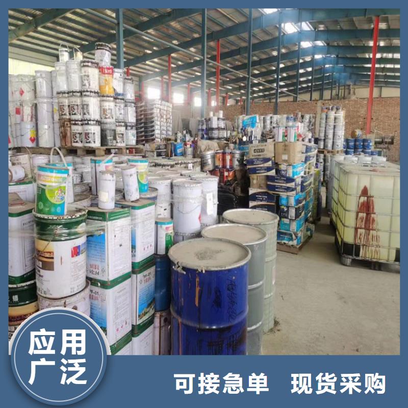 回收凡士林【回收热熔胶】实力优品