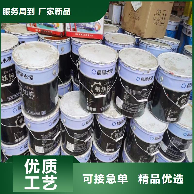 回收凡士林回收氫氧化鋰廠家供應(yīng)
