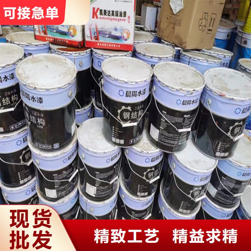 回收凡士林出貨快