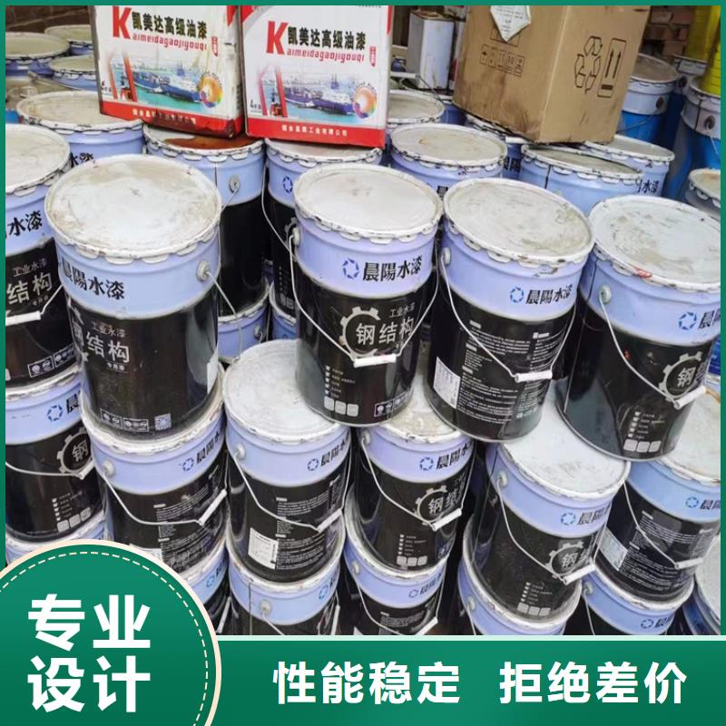 回收凡士林,日化原料回收庫(kù)存量大