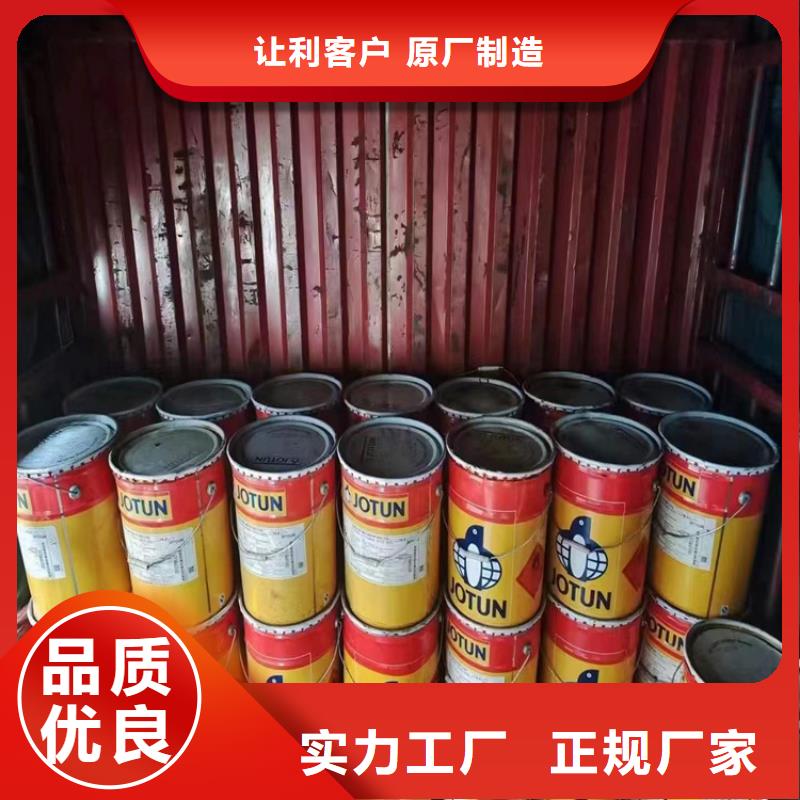 回收凡士林,日化原料回收庫(kù)存量大