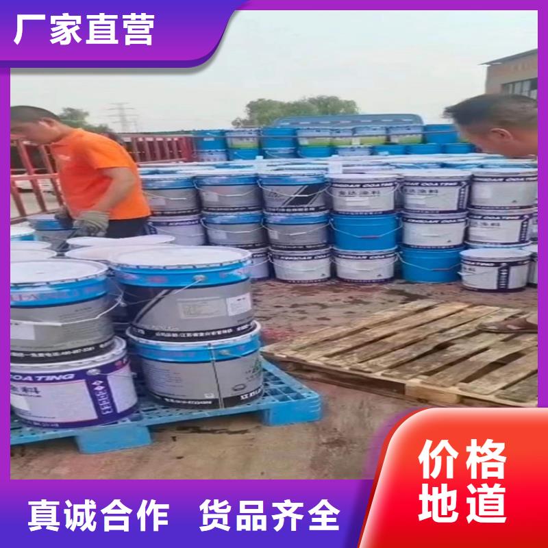 回收凡士林廠家采購(gòu)