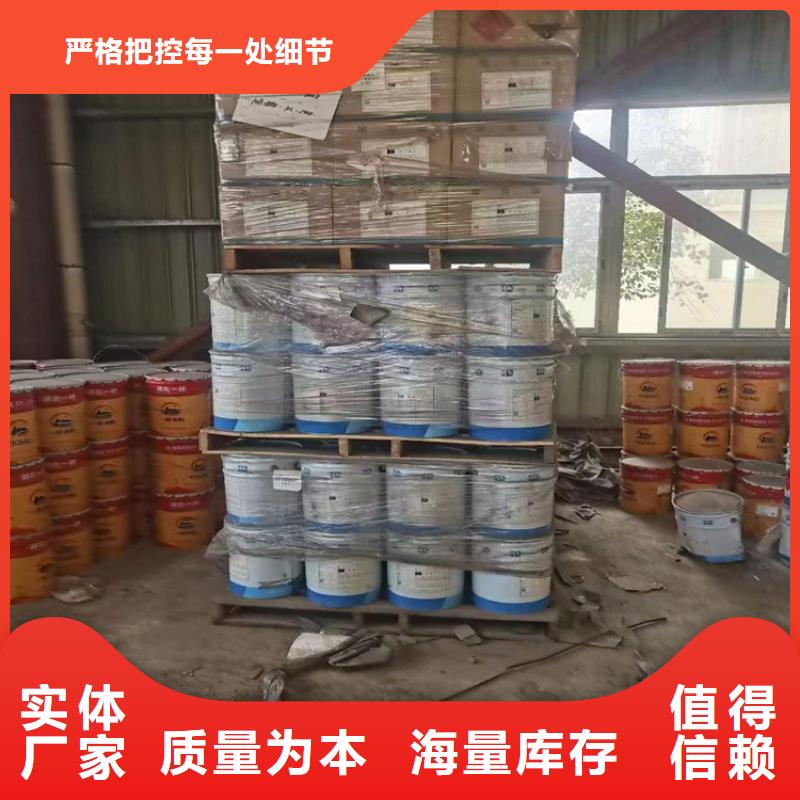 回收凡士林多年行業(yè)積累