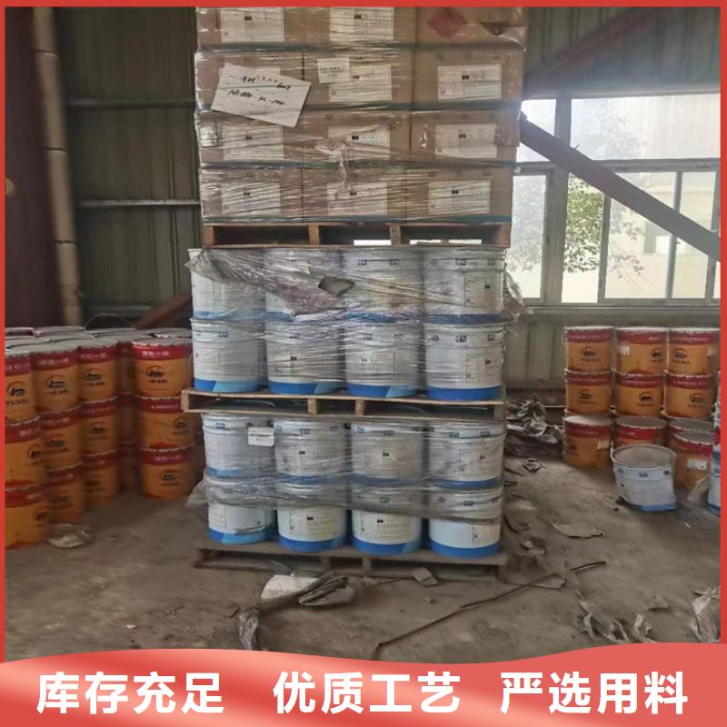 回收凡士林当日价格