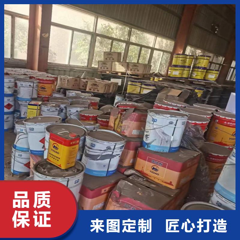 回收凡士林好品質(zhì)用的放心
